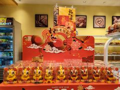 -85度C(南京张府园店)
