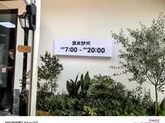 -芳姐重庆名小吃(八宝前街店)