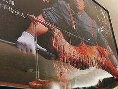 -羊门客在·烤盐池滩羊·川菜