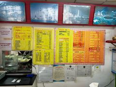-明呈黄鱼面馆(斜土路店)