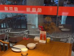 -三天打鱼(奥体店)