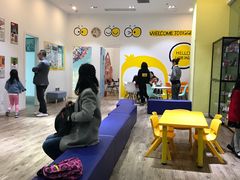 -大果情商(亲藤店)