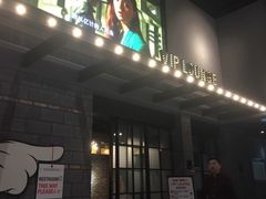 -CGV影城(世纪4DX店)