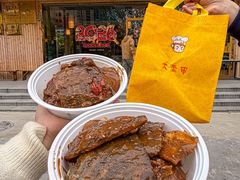 -大圣甲(汉口店)