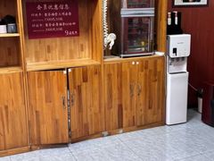 -国医整脊馆(武夷路店)