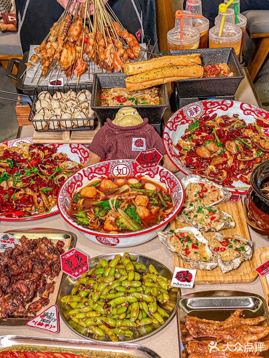 南山人民看过来‼️深圳NO.1的东北烧烤终于来咯