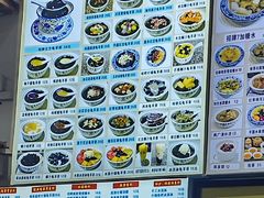 -梧州双钱龟苓膏(老街店)