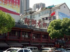 -阿胖龙虾小海鲜(宁国南路总店)