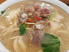 滋补老汤烩面-合记烩面(人民路店)