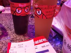 -蛙来哒(金沙洲万达店)