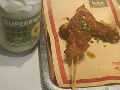 -杯莫亭(集里店)