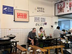 -黄潇洒老火锅(九眼桥宏济巷店)