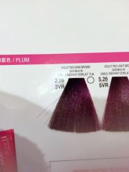 点击看大图 -名品美发