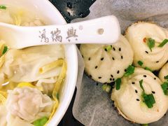 -鸿瑞興面馆(梅岭店)