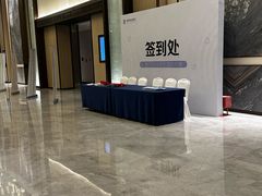 -杭州君尚云郦酒店