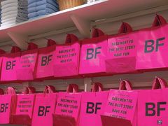 -BASEMENT FG (成都太古里店)