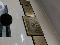 -万寿斋(山阴路店)