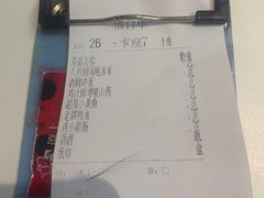 -谭十三南昌大排档(船山路总店)