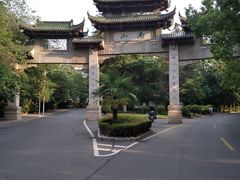 -南山风景名胜区