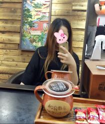 -和良形象