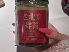 -四季民福烤鸭店(王府井东安门店)