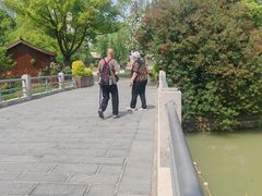 -徽园