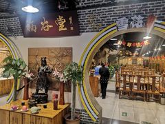 -福谷堂煎饼卷大葱(康虹路店)