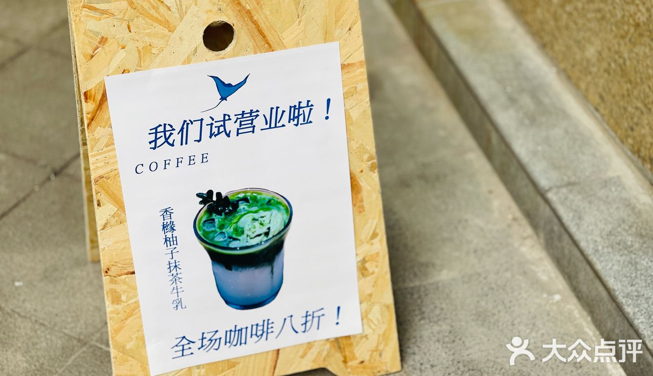 𝒩ℴ 𝓃𝒶𝓂ℯ☕️