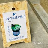 𝒩ℴ 𝓃𝒶𝓂ℯ☕️