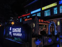 -黑明餐厅(白鹭洲店)