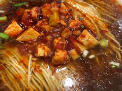 -东吴面馆(因果巷店)