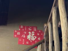 -徽三说·土徽菜·中国徽菜连锁品牌(一中店)