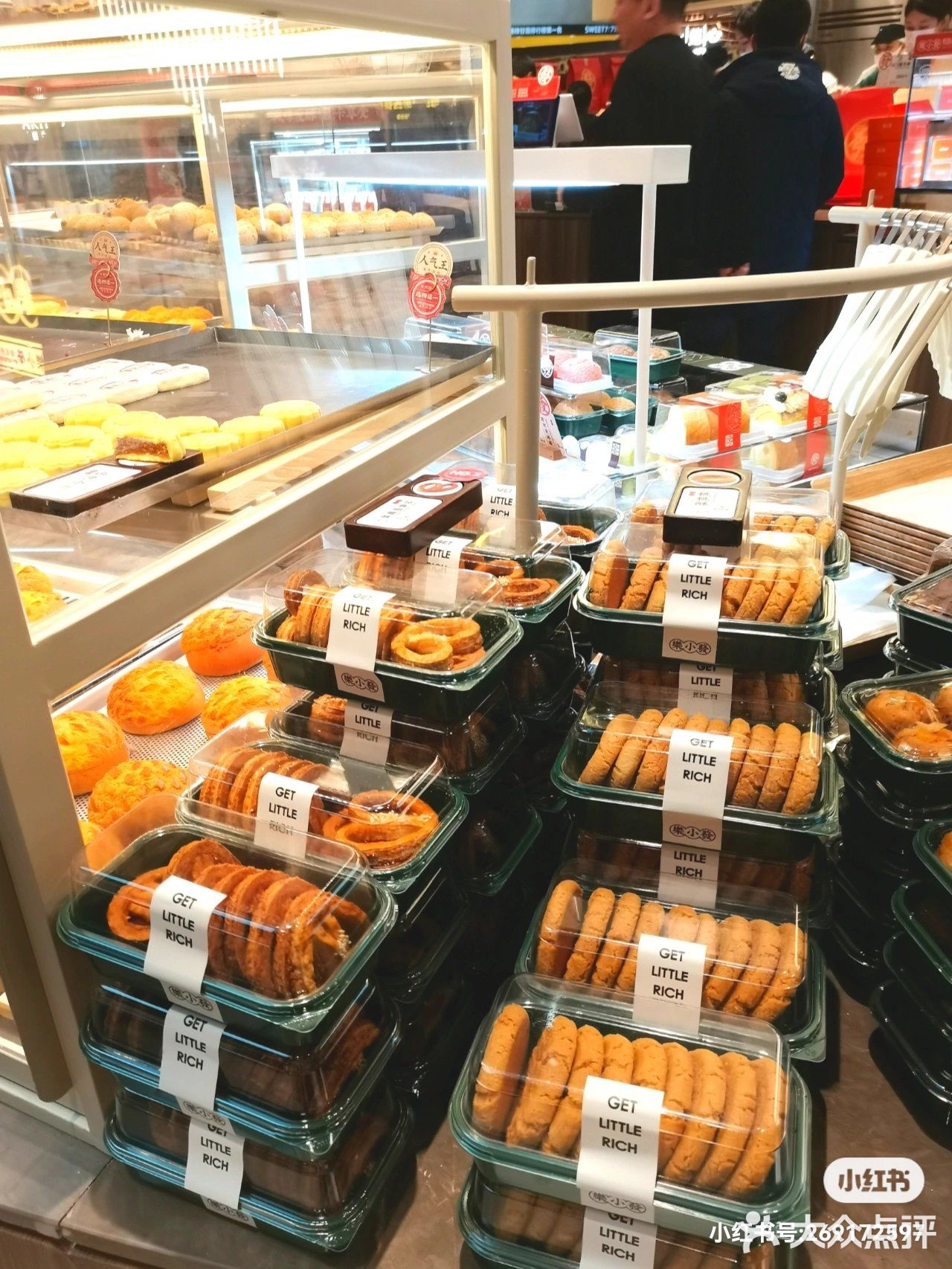 沈阳探店|樂小發国民烘焙