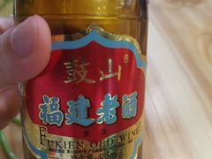 -广达眼镜炖罐(广达店)