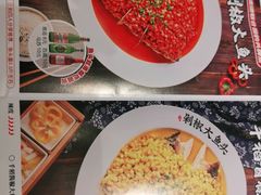 -千稻剁椒大鱼头(CityOn熙地港店)