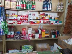 零售区-赵府街副食店