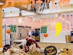 -EF教育成人英语(望京中心)