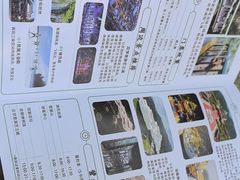 -溪口-滕头旅游景区