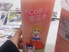 -CoCo都可(燕郊永旺店)