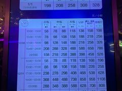 -纯K(打浦桥店)