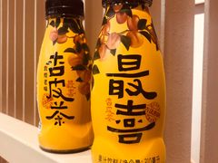 -喜家德虾仁水饺(华强天虹店)