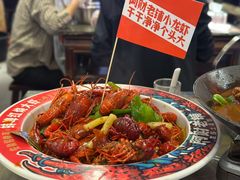 -阿财老铺·老蚌埠龙虾城(华夏总店)