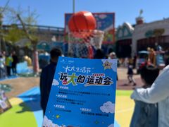 -大连海昌发现王国主题公园