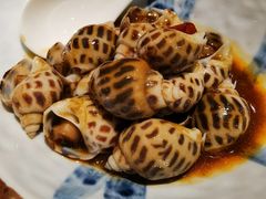 -红门金汤·港式火锅(英皇集团中心店)