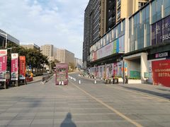 -汇邦中心ICON MALL