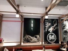 -味千拉面(南虹店)