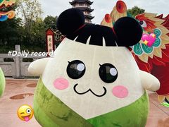 -厦门方特东方神画