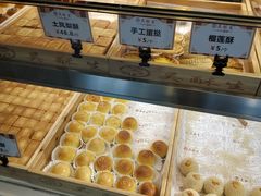 -吴记·吴酥生PASTRY宫廷酥饼