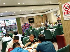 大堂-紫光园(吕家营店)