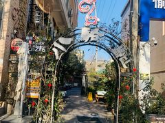 -福苗小骆驼烧烤(莲湖路店)